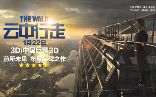 日本大阪人间科学大学学生卡
